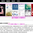 一刘伯温一肖一码